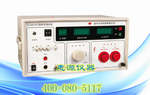 CC2672C耐压测试仪