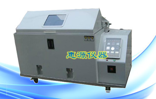 WY-160盐雾试验机